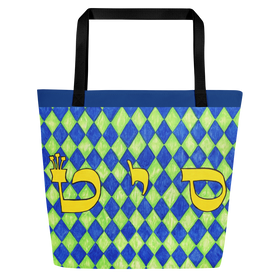 Fun Large Tote Handbags, Tree of Life Designs, Unique Handmade Gift for Mom, Dad, Grandma, Grandpa, Travel Nurse Gym Beach Office Satchel, Birthday, Wedding, Christmas-03